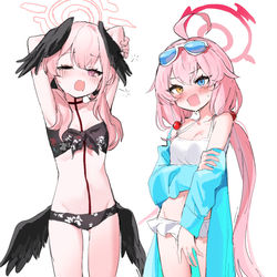 Bodyswap