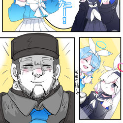 アロプラちゃんねる＃１視聴後の先生