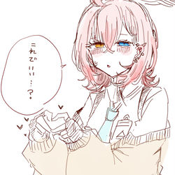 性癖詰め込みホシノ