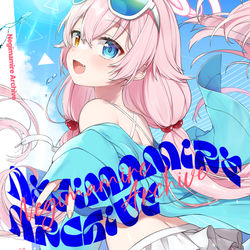 【C102新刊】NEGIMAMIRE ARCHIVE【通販有🦀】