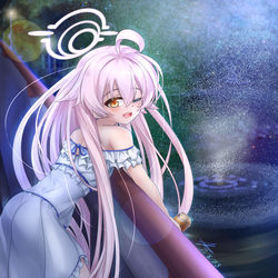 Hoshino