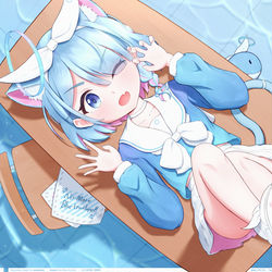 アロニャァァァァァァァ
