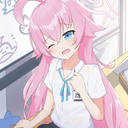 ホシノ！