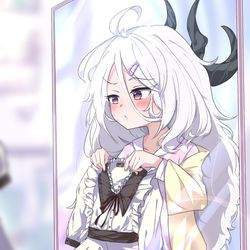 「･･･変じゃないよね」