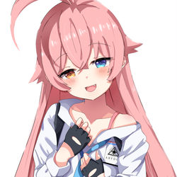 ホシノ!?