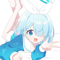 アロナ