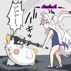 子ペロロをしばくヒナ