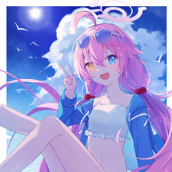 ホシノ