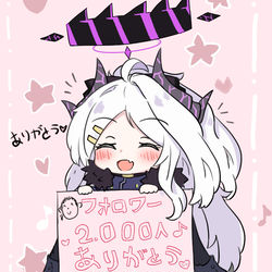 遅くなりましたが2000フォロワーズありがとうございます!!!