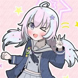 宇沢レイサ