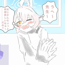 RKGK