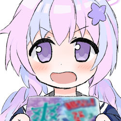 宇沢レイサの宇沢アイス