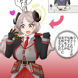 ブルアカTSイラスト三種