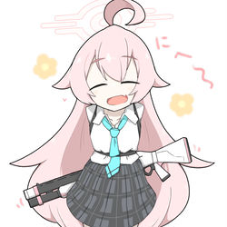 ホシノちゃん...