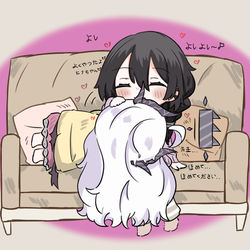 甘やかすヒナちゃん～