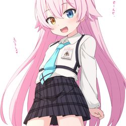 ホシノ