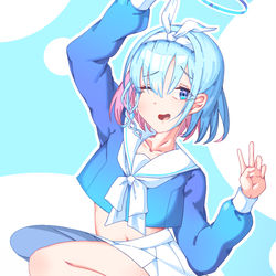アロナ