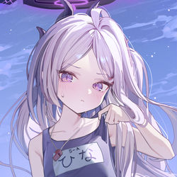 ヒナ
