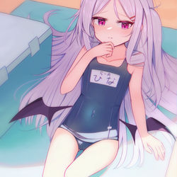 무제