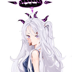 hina
