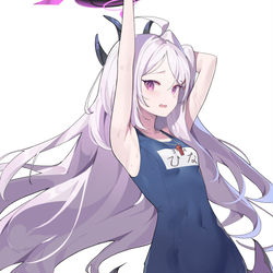 hina