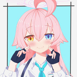 ほっぺぷにぷに