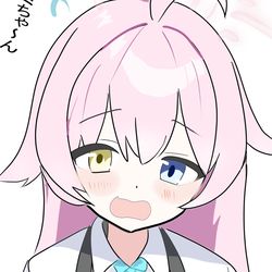 おじまい