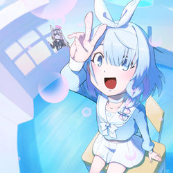 アロナ