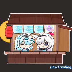 アロナプラナ