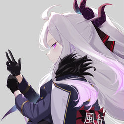 「実力行使でいく。」