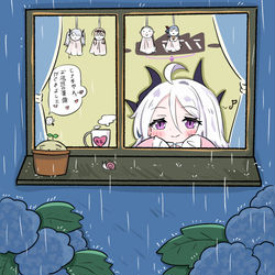 雨の夜～