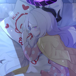 hina