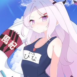 水着ヒナ🌊「先生・・・まだかな・・・・」