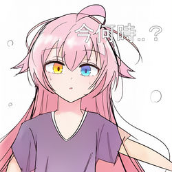 小鳥遊ホシノ