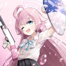ホシノ 夏服
