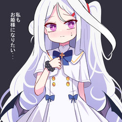 ミカ 服 ヒナ