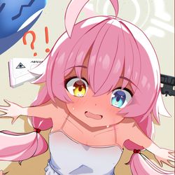 Takanashi Hoshino