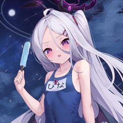 水着ヒナ