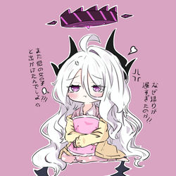 嫉妬するヒナちゃん~