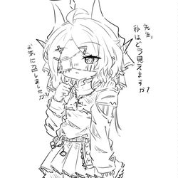 ｒｋｇｋヒナちゃん