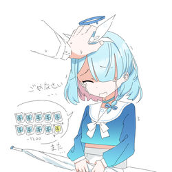 謝らないなくてもいい！！！