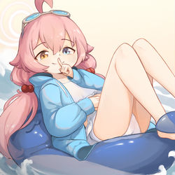 Hoshino~