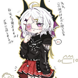 パンクヒナちゃん