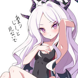競泳水着ヒナちゃ