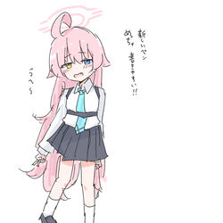 おじさん