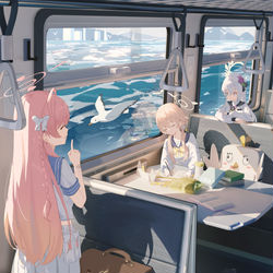シーッ