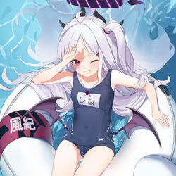 ヒナ