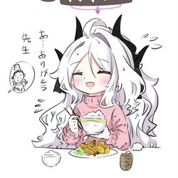 ヒナちゃんの晩御飯🍚