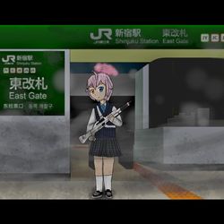 ー新宿ー
