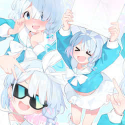 アロナ
